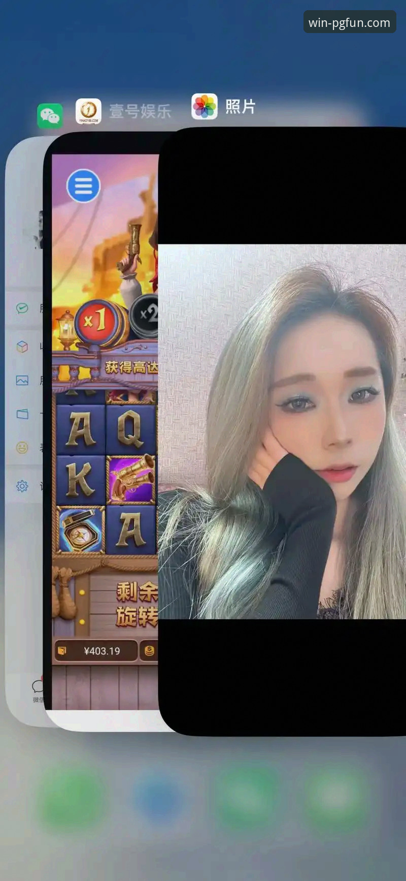 揭秘PG娱乐电子游戏：哪个下载渠道才是正规军？深度行业观察